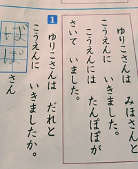 「タイトルが”ば”から始まる曲」というものが思い浮かびましたら、1曲お願い出来ますか？

洋邦・歌モノ・インストを問いません。 日本語でも外国語でも、漢字でもカタカナでも、洋楽の場合は邦題でも、連想や拡大解釈もご自由に。
ボケていただいてもOKです。
 
ZZ Top - Burger Man
https://youtu.be/V0TATbhvSu4