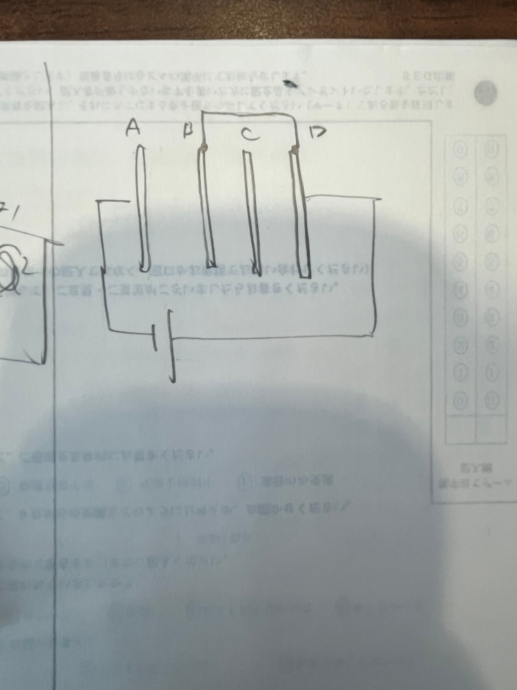 この回路図を書き直すとどうなりますか