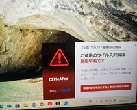 Windowsを使っていて度々このようなメッセージが出てくるのですが、どうすれば出てこなくなるようにできますか 