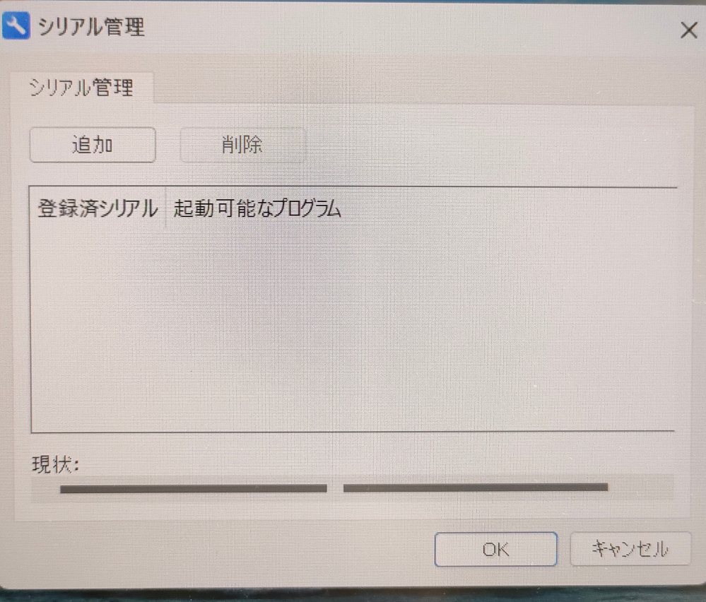 指定席のライブに3人以上で行きたい場合はどうすればよいのでしょうか 