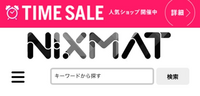NIXMATというサイトは危険ですか？
このサイトです 