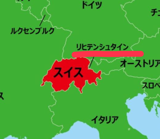 赤線の、リヒテンシュタイン というのは国ですか？街の名前ですか？