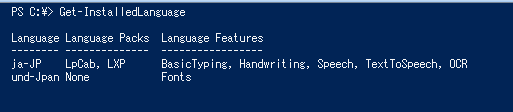 Powershellコマンド Get-InstalledLanguage を実行しインストールされている言語とFODを取得したいのですが、 Language Featuresの部分を取得するのにどのように記述すればよろしいでしょうか？ 半角スペースが入っている為です。 (Get-InstalledLanguage -Language ja-JP)."Language Features" の様にしてもダメでした。 どなたかアドバイスお願い致します。