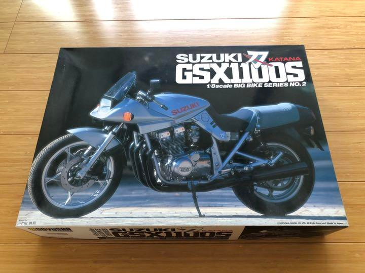 113個目 童友社 1/8 スズキ GSX1100S KATANA 作ったことありますか？