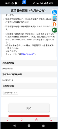 doorzo公式アカウント01  メルカリで出品していたものを、一般の方ではなく、「doorzo