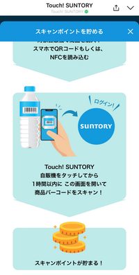 メルカリにある○○様専用の商品を買っても問題はないですよね