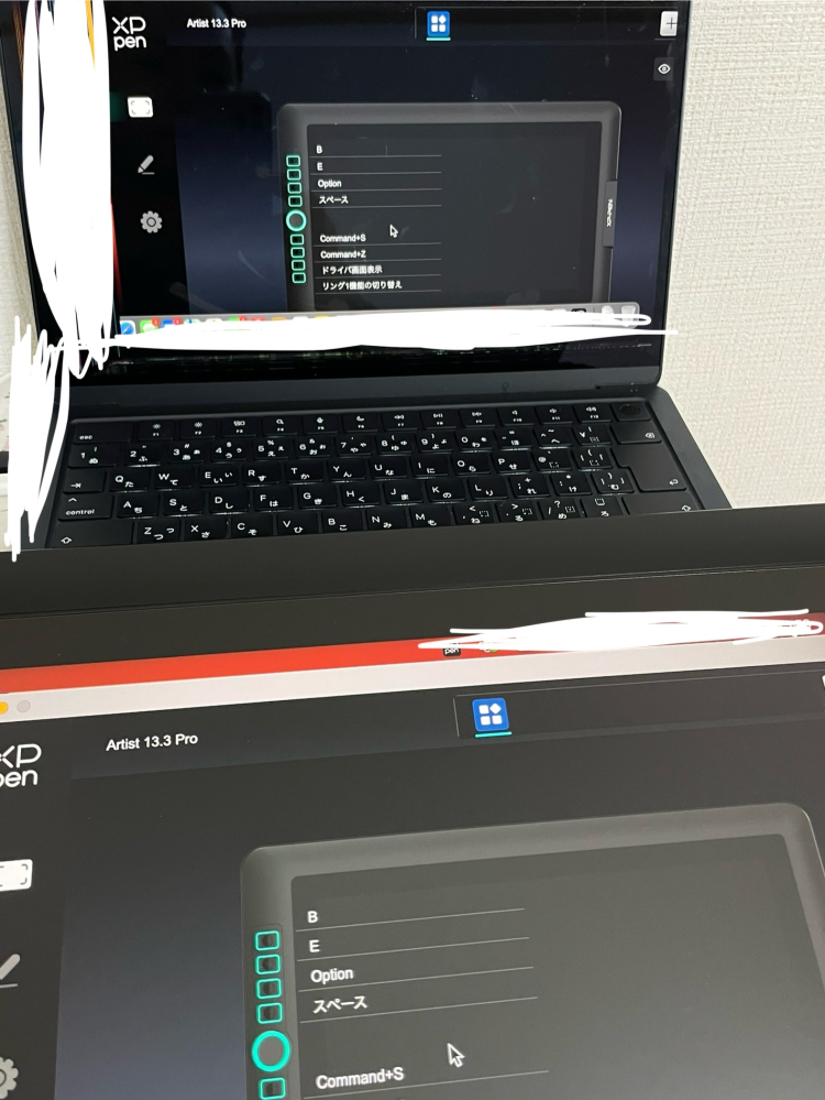 xp-pen artist 13.3 pro と mac book の接続について 画像のところまで来たのですが液タブのみで使用するにはどうすればよいですか？ 回答お願いします