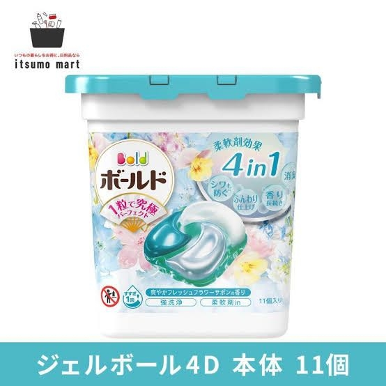 洗濯でこの洗剤を使っているのですが、これに追加で柔軟剤やアロマ 