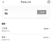 ✳︎せちゃん✳︎【他の方のご購入はお控えください】 ちゅ〜た on X: 