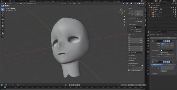 【blender】サブディビジョンサーフェスをかけた際、首の部分が裂けて、顔の中心に変な縦線が入ってしまいます。 ミラーとサブディビジョンサーフェスの位置を入れ替えても解決しませんでした…。 どなたか対処法わかる方いましたらお願いします！