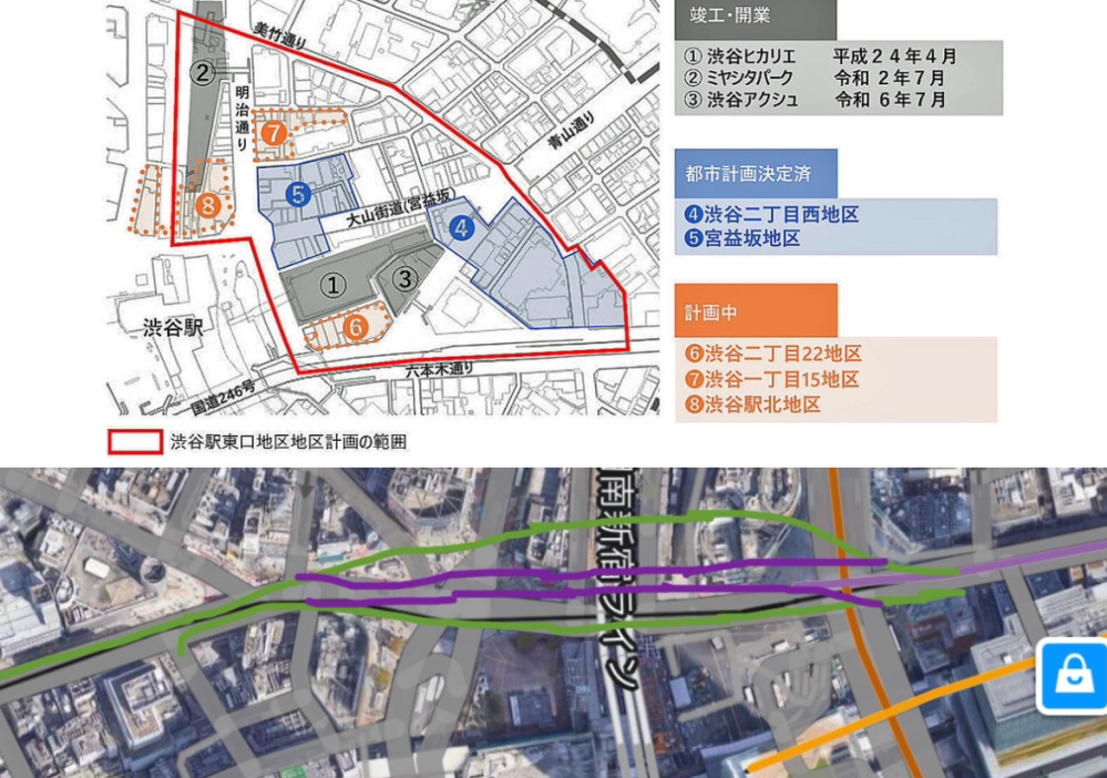 田園都市線渋谷駅は渋谷駅北地区の再開発に便乗して3,4線化はできないのでしょうか。