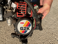 コマツゼノアの背負い草刈機（G2Kエンジン）のエンジンだけある