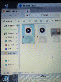 パソコンで容量が足りず、画像のように保存（？）されているビデオがあるので... - Yahoo!知恵袋