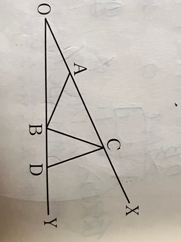 数学の問題です！ ∠XOYで、点A、Cを辺OX上に、点B、Dを辺OY上に、OA＝AB＝BC＝CDとなるようにとる。∠AOBの大きさをaとした時、∠CDBの大きさを、aの式で表しなさい。 これ、答えが3aなのですが、なぜそうなるか解説も含めお願いします！