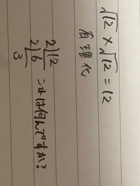 暗くて申し訳ございません、これとこれの違いはなんですか？それと下の方の名前はなんでしょうかඉ́ ̫ ඉ̀