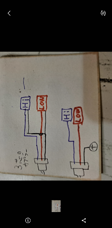 車のLEDヘッドライトについて質問です。 元々HIDだったのをH1タイプLEDに変えたいと思います。 車はハイ、ロー分かれてますので左右二つづつ要る事になります。ヘッドライトカプラーは左右１つづつで3芯の物になります。 汎用H1タイプを探すと一極？１箇所接続する物を購入した場合、右のようにマイナスはホディアースでいいのでしょうか？