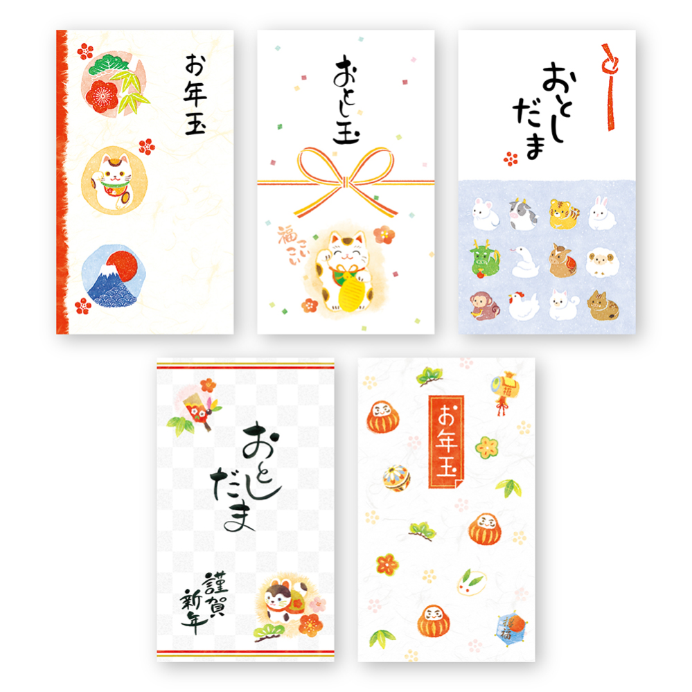 Every year, I receive lucky money envelopes from my grandparents. 上記の英文は「空のお年玉袋を貰う」の意味ですか？