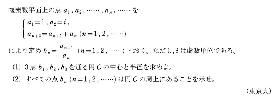 ソフトバンクユーザーに数学好きは多いですか?