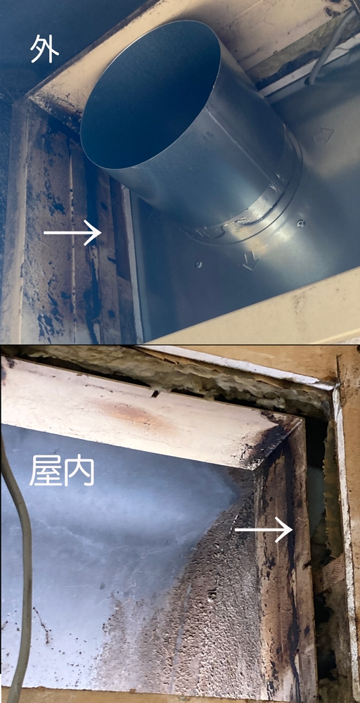 換気扇工事や断熱材等に詳しい人に質問です。 積水ハウスで建てた戸建在住の者です。 ひと月ほど前に台所の換気扇をプロペラ式からシロッコファンに変えたのですが、 外から断熱材がむき出し状態になってしまいました。 換気扇を変える前から断熱材が一部落ちてたのですが(画像の矢印部分)、このまま放っておくとどのような問題が起きるでしょうか？ 湿気を吸って断熱材が落ちたり虫なども入るでしょうし建物に悪影響を与えそうだと思うのですが(汗） 早く業者に頼んで断熱材を補填してもらったほうがいいのでしょうか。