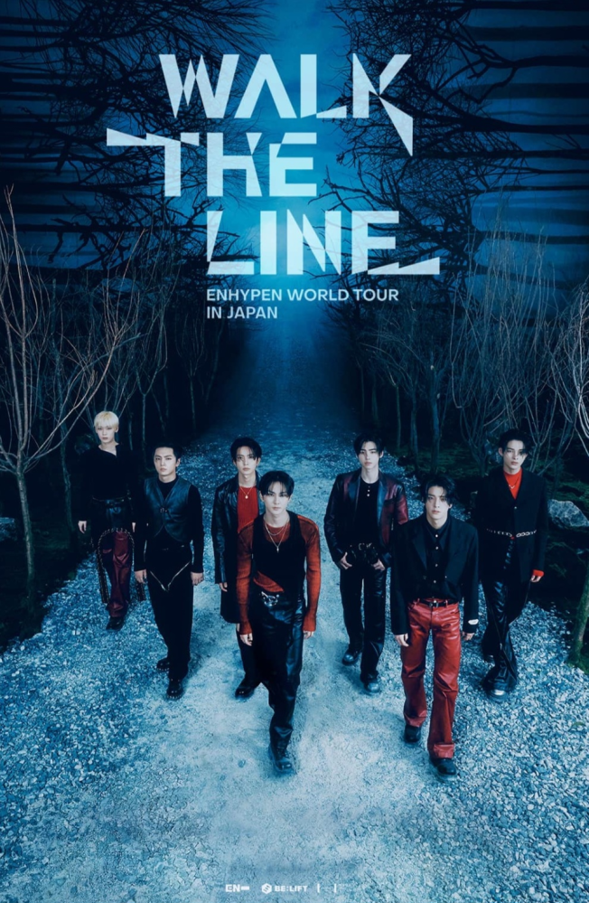 ENHYPEN WORLD TOUR ‘WALK THE LINE’ IN JAPANの1月25日（土）公演のライブビューイングを見に行くんですけど 初めてで ・何を持っていけばいいのか ・ルール ・服装 など知らないことばかりで教えて下さるとうれしいです！！