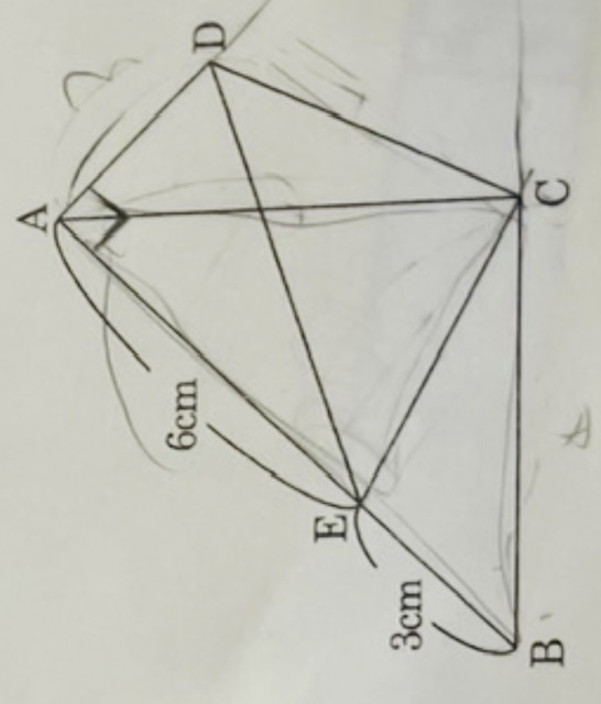 算数~数学 図形の面積 図において、三角形ABC, 三角形ECDはともに直角三角形です。 問①. 三角形AEDの面積を求めなさい。 答えは 9㎠です。 考え方を教えてください。 問②. 三角形ECDの面積を求めなさい。 答えは 11.25㎠です。 考え方を教えてください。