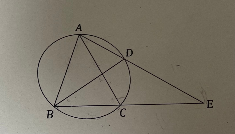 至急質問です A.B.C.Dの円の円周上の点でAB=AC ADとBCを延長した時の交点をEとする。 AD=8cm AE=18cmのときABの長さを求めなさい。 答えは12cmらしいのですが解き方がわからないので解説お願いします！