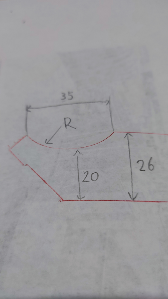 CADで図面を書いているのですが、図形のRの部分はどうすれば解がでせるでしょうか？