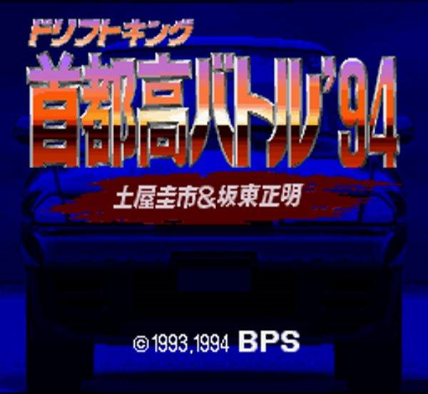 大喜利です。 ゲームの内容を教えてください。 回答例 チャリで迷い込んだ外国人を救出する