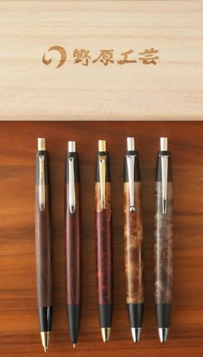 野原工芸旧型のシャーペンについて質問です。 - 野原工芸旧型の