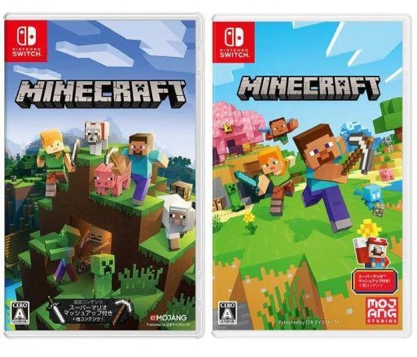 マインクラフトスイッチ版 MinecraftSwitch版を 購入しようと思っているのですが、2種類ありました。 これは何がちがうのですか？