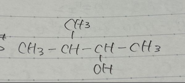 有機化学 命名法について 画像の答えが「3-メチル-2-ブタノール」なのですが、「2-メチル-3-ブタノール」にならないのはどうしてですか？ どちらから数えても番号が一緒の時は、アルファベット順じゃないんですか？？ 反応前の式がCH3-CH-CH=CH2だからですか？ 二重結合がある時はいつも二重結合のついてる炭素の番号が小さくなる方から数えてるのですが、合っていますか？