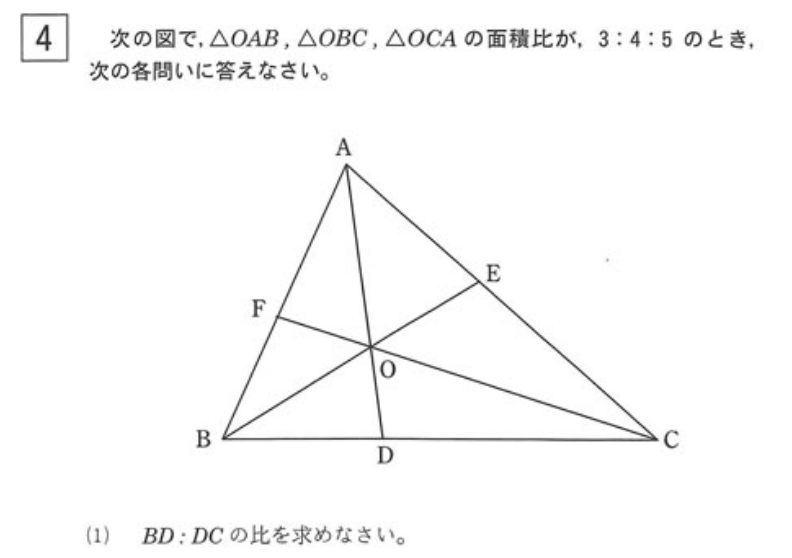 誰か教えてください