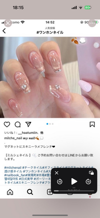 コートダジュールのバイトについてです。

コートダジュールのバイトに応募しようと思っているのですが、このネイルを今度したいと思っています。

indeedから応募しようと思ってて、そこには 【ネイル色可（一部条件有）】
と、書かれていました。

電話でどういうことなのか聞こうかなーと思ったのですが、電話で聞いたことと実際は違うことがあるというのを聞いたので、実際に働いてる人から...