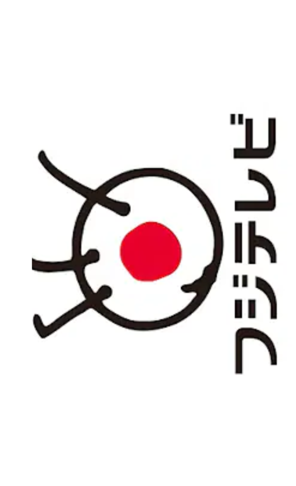 フジテレビジョンのマークは、たてにすると危なくないですか？