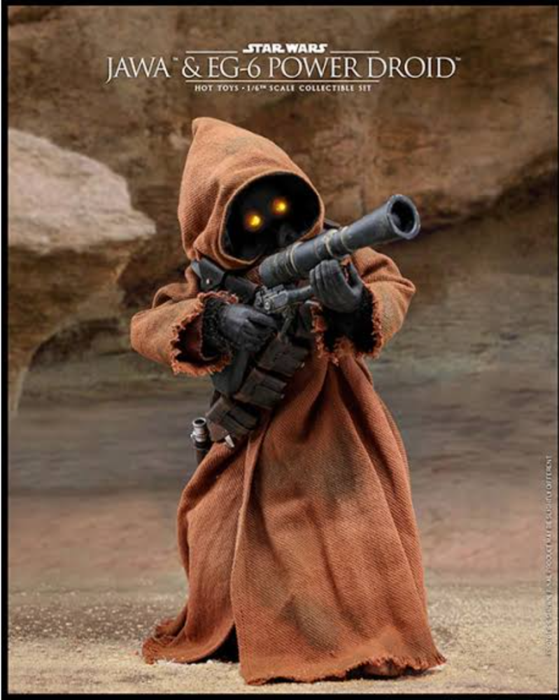 アタカス　スターウォーズ　ジャワ　開封未展示品　保証書付 スターウォーズ ジャワ 中身 アタカス スターウォーズ ジャワ 開封未