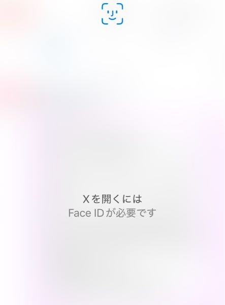 フィッシングメール情報「【三井住友カード】最新情報のお届けを