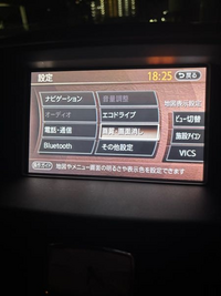 質問の画像