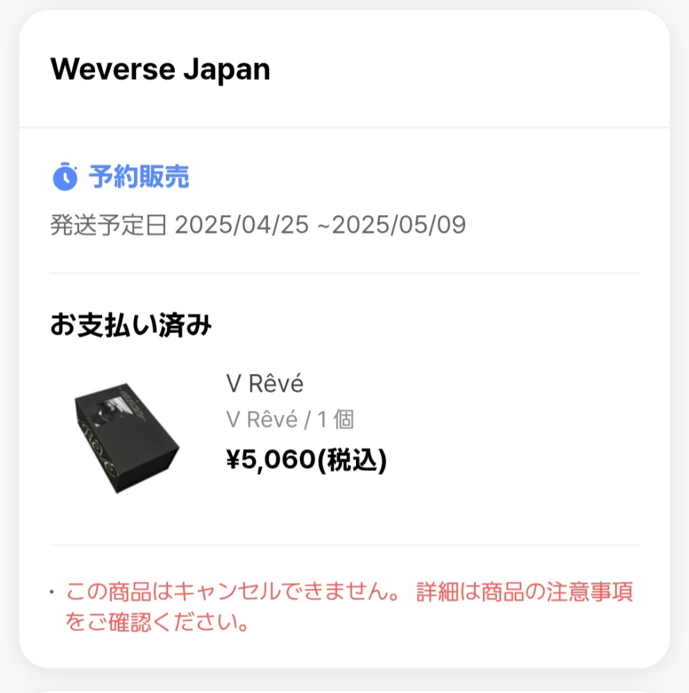 que-11310081951?w=999&h=999&up=0