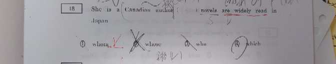 答え何？ 理由もできれば