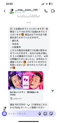 まーくんさん専用 楽天市場】透明ランドセルカバー まもるちゃん ふち付き LL