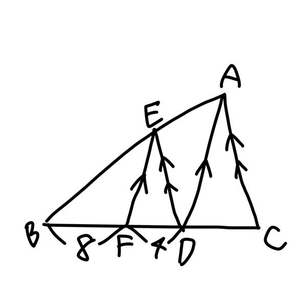 至急です！！ この問題の解き方教えてください、、！ ①AE:EB=ア:イ ②CD=ウ ③△ABC:EBDの面積比=エ:オ ④△ABC:EBFの面積比=カキ:ク マークシート方式なのでカタカナ1文字に数字1文字が入る感じです 答えしか載ってなくて解説が無いので困ってます 1問だけでもいいので教えてください！！！ (手書きなのでちょっと線が見にくいですすみません)