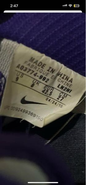 NIKEのエアーフォース1だとは思うのですが画像のタグから製造年月日と商品名が判別できますか？