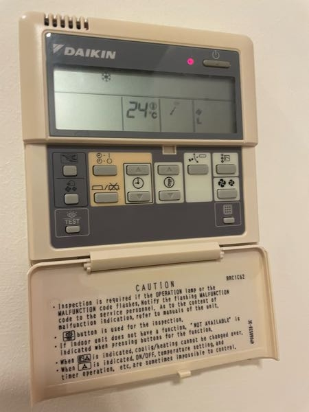ダイキン製のエアコンの操作について質問です温度設定がロックされて 