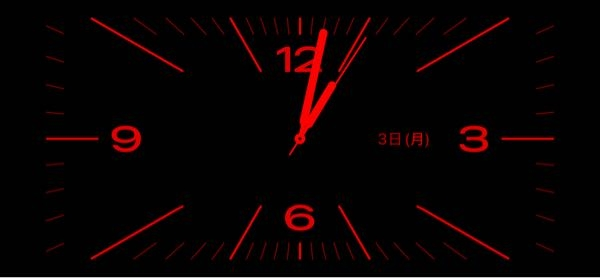 赤い文字で時計が出てくるこの機能ってoffにすることってできますか？