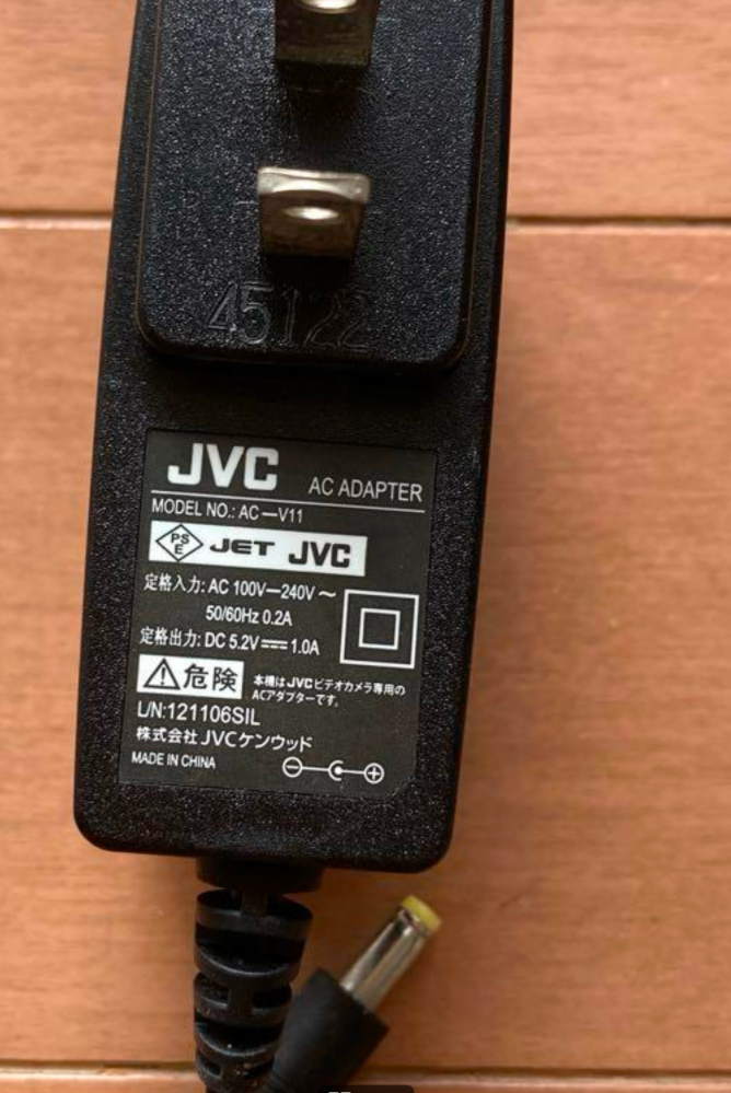 パナソニックのビデオカメラの充電器とケーブルを無くしました。明