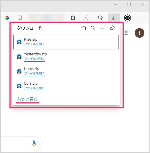 ダウンロード履歴からパワポイントを削除してしまった時の復元方法を教えてください。 パワポイントを、指定の場所にアップロードしようと、デスクトップから持っていくと、 間違えてダウンロードしてしまいました。 画像は拾い画ですが、このような画面になり、そこから、ゴミ箱マークを押すと デスクトップにあった本物ののパワポイントまで消えてしまいました。 ゴミ箱や、ファイルにはありません。 画像のようなところや、パワポイントの最近使ったアイテムところに のみあります。 しかし、開くことはできません。