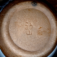 鉱物か?陶器か分かりません。 鉱物か?陶器か分かりません。