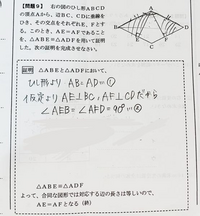 ZXR250 ９３年モデルC型 - カワサキ