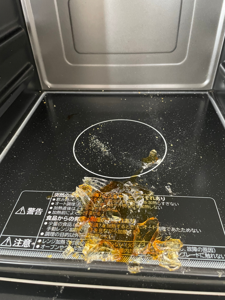 今引越し先を探していて、まだ決まっていないのですが冷蔵庫は新品で