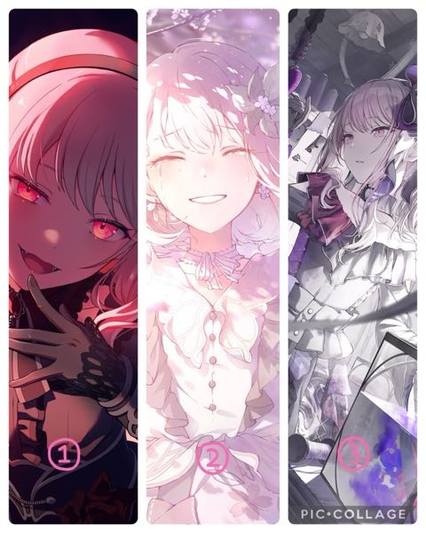 プロセカ暁山瑞希この絵柄のグリ缶、エピカの発売時期とレート予想